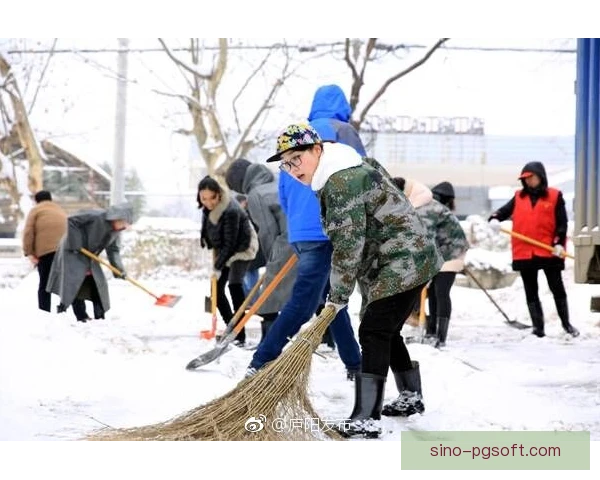 雪车世界杯志愿者保障措施，低温服务细节到位